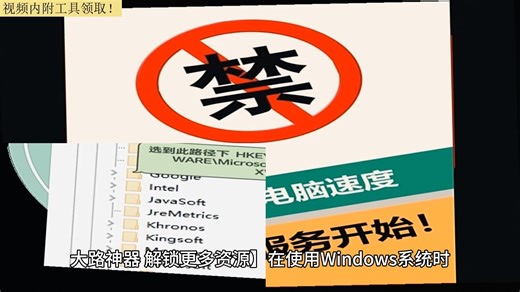 禁止win10自动更新软件？如何禁用windows10自动更新？win10如何关闭defender实时保护？