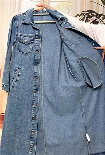 Stylish Long Denim Coats for Perfect Outerwear