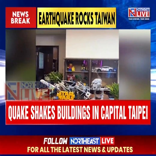 7.0 Magnitude Earthquake Strikes Off Taiwan's Northeastern Coast Near Yilan A 7.0 magnitude earthquake struck some 32 km off Taiwan's northeastern coastal city of Yilan late on Saturday, the island's weather administration said. The quake shook buildings in the capital Taipei and had a depth of 73 km #majorquake #earthquake #NatureFury #tectonicplates #taiwan #yilan #northeastlive | Northeast Live