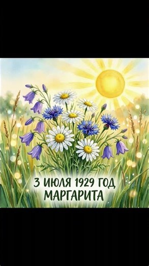Всё очень серьезно. Для тех кто знает мои Новые номера. В описании просьба.