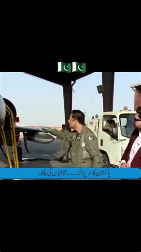 Online Souvenir Merchandise on Reels