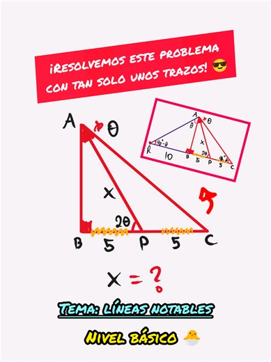 ¿Se da cuenta como unos trazos puede simplificar muchas cosas? Eso es lo bonito de la geometría. 👀 Tan solo teníamos que de alguna manera adentrar esos ángulos 2tita y 90°-tita, para ello se intentaba prolongar de B a un punto R, tal que BR sea lo mismo que BC, así denota que la altura AB es a la vez mediana, y dice que ARC es un triángulo isósceles, entonces RB=BC=10, y en el triángulo APR fíjese que adentró esos ángulos que acabamos de mencionar, entonces generó otro triángulo isósceles, por 
