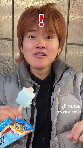 ガリガリ君のサイズ変化についての考察