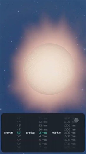 spacail effe #effect #ihavethisthingwithplants #funny #goinghome