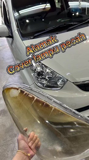 Guide to Replacing Car Lamp Covers
