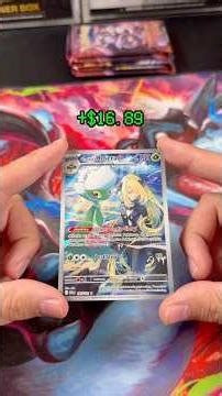 Opening a Destined Rivals Pokemon booster bundle - Profit or Loss Part 21