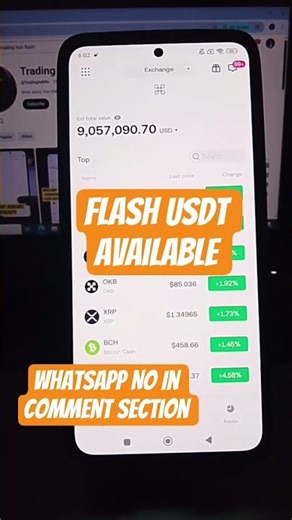 #flashusdt #flashbtc #flashusdtsoftware #flashusdtmethod