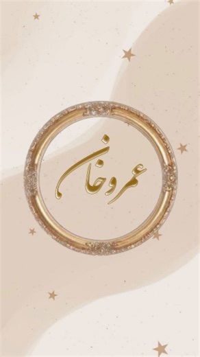 Dua on Instagram‎: "Koi aapko kioon yeh sub kahega? 😭😭 Kindly follow and then dm me for the novel's pdf link. . . . . #peerekamil #aabehayat #nemrahahmed #umeraahmed #namal halim maala salarsikandar imamahashim salar farisghazi hashimkardar taliyamurad taliamurad fatehbinramzil saadiyosuf haneenyosuf mahirfareed kashmalamobeen urdunovels urduadab urdufiction bookstagrammer fiction fictional nemrahahmed maala maalanovel kaif kashmala kashmalamobeen mahirfarid mahirfareed mahiralifarid hoorejaha