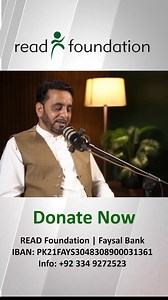 5K views · 125 reactions | In Azad Kashmir, where most of our schools...