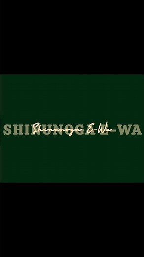 shinunoga E-Wa (lyrics)|aesthetic #ytshorts #rag_editzz #shinunogaewa #trending