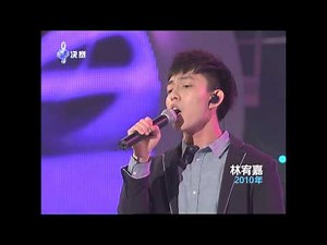 【新秀大赛20】话当年 - 最强表演嘉宾