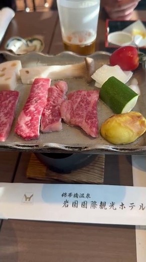 【山口 錦帯橋温泉】岩国 国際観光ホテルの夕飯