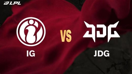 ZOD解说 2026LPL第一阶段BLG VS AL ，IG VS JDG