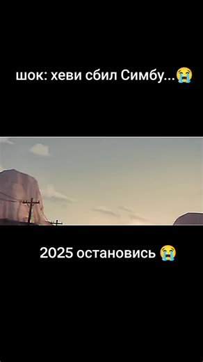 #savemge #savepootis #tf2 | pyrocynical incident tf2