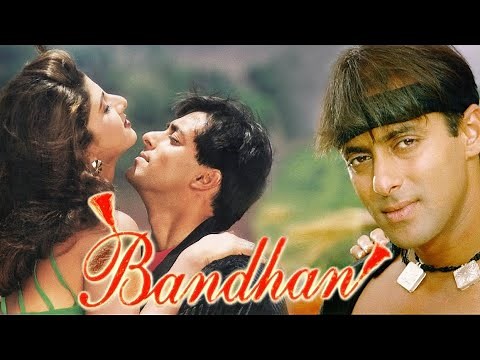 Aile Bağıları (Hint filmi, Türkçe altyazı) HD