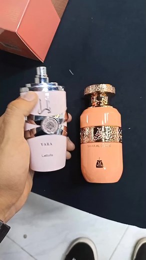 Lattafa Yara Clone of Dior Hypnotic Poison - Perfume Review