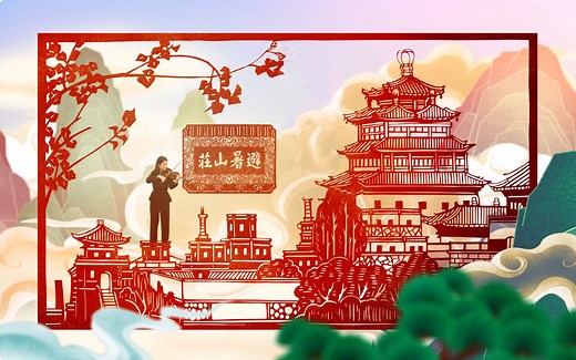 惊艳！中国56个世界遗产图鉴