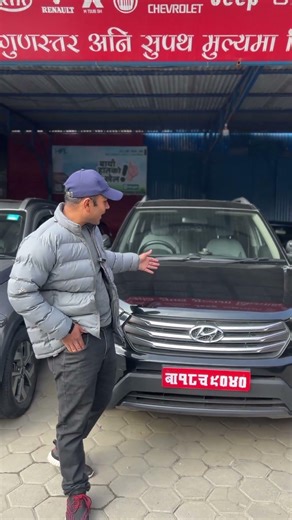 Hyundai Creta SX Plus 2017 Black | 55,000 KM | 37.5 Lakh | Full Option SUV 🔥