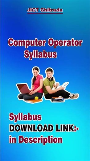 Computer Education Syllabus |Computer Operator Syllabus | IT education.