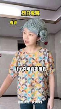 The Great Debate: Is Education All About Hard Work