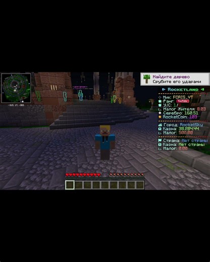 Челендж 70 подписчиков #minecraft #майнкрафт #челендж #shorts
