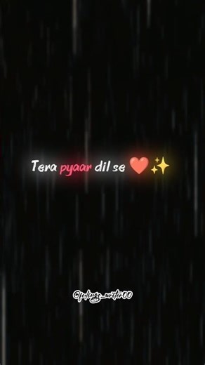 Main Jis Din Bhula Doon ❤️ | Sad Heartbroken Status | Aesthetic Rain Lyrics Video