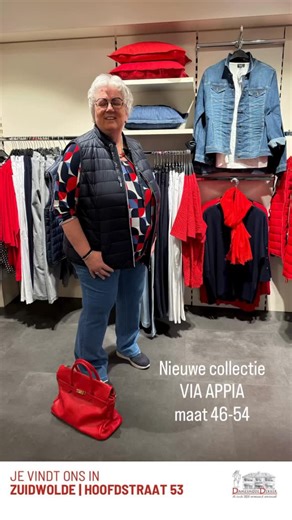 Damesmode Dekker Zuidwolde on Instagram: "NIEUW | VIA APPIA Maat 46 t/m maat 54 We laten jullie, samen met ons vaste model Jannie, een gedeelte van de voorjaarscollectie van @via_appia_due zien. Jannie is al 23 kg afgevallen en daar is ze terecht trots op. Ze draagt nu maat 50 i.p.v. maat 54. En ze is nog steeds fan van het merk Via Appia. Wij waarderen het heel erg dat ze voor ons de tijd neemt om de kleding te showen. Binnenkort nog veel meer foto’s en filmpjes dus volg ons op @damesmodedekker