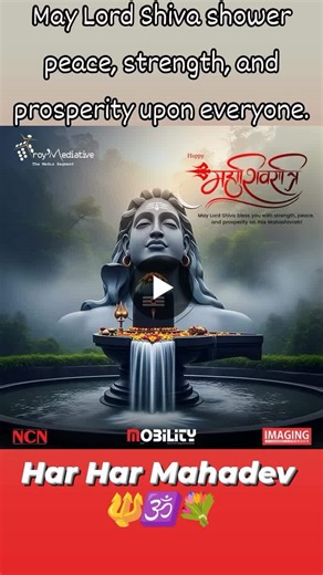 #shivratri #mahadev #shivshakti #mahashivratri #harharmahadev #omnamahshivaya | Imaging Solution