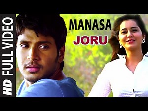 Manasa Full Video Song | Joru | Sundeep Kishan, Rashi Khanna