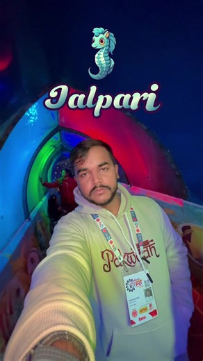 Jalpari Performance at Birat Trade Expo 2082