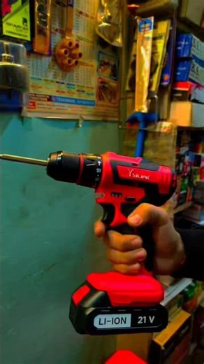Yuri Cordless Titter machine...⚡✨