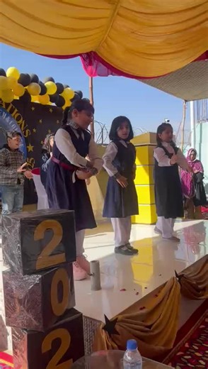 Allama School System Annual Examination Result Ceremony 2025