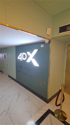 PVR 4DX, Screen 8, Inorbit Mall Hyderabad #4dx #avatar #motionmovie
