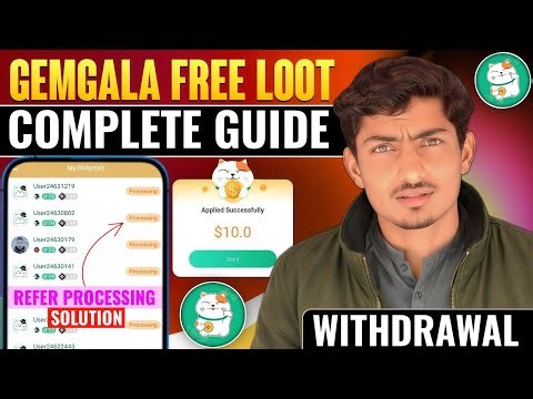 Gemgala App Se Paise Kaise Kamaye | Gemgala App Withdrawal | Gemgala App Real or Fake