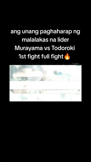 1st fight full fight Murayama vs Todoroki #murayama #todoroki #highandlow #fyp #fypシ゚viral
