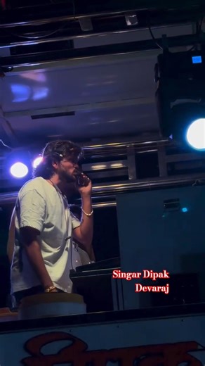 Lal Lal Coulr Bangadi song performance by singer Dipak Devaraj / Dipak Band Galangi