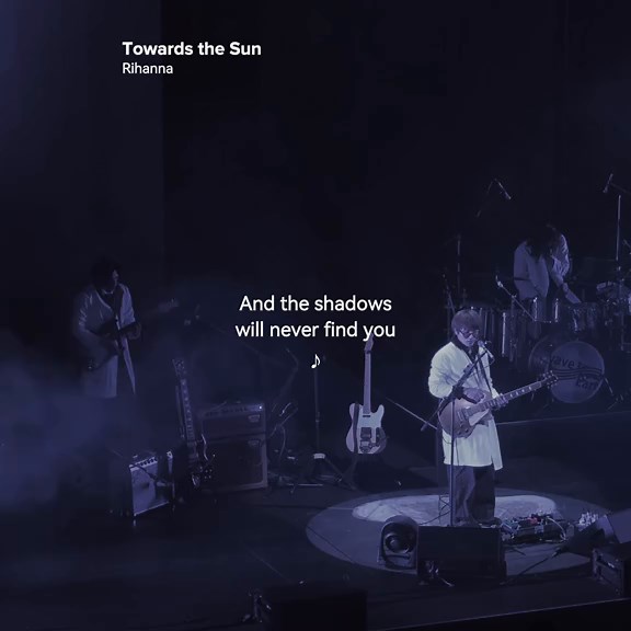 Rihanna Towards the Sun - Lyrics, Letra, and More