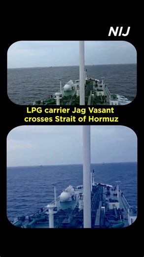 Jag Vasant: First Visuals of Vessel Transiting Strait of Hormuz Towards India