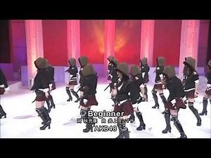 AKB48 - Beginner [Shinoda Mariko Center]