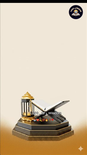 6.3K views · 203 reactions | Life Changing Hadees Sharif | Islamic Quotes from Hazrat MUHAMMAD ﷺ #islamic #quotes #motivation | Light of wisdom | Facebook