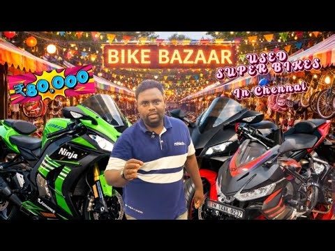 2nd hand 🤑super bike🏍️ shop in chennai 