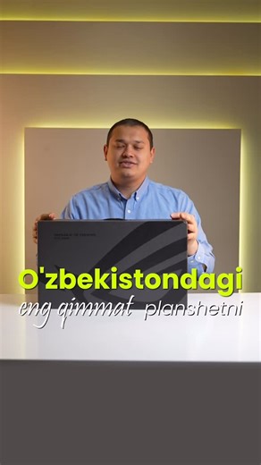 Noutbuk / Ноутбук / Laptop on Instagram: "Asus ROG Flow Z13 • AMD Ryzen™ AI Max+ 395 • 32GB LPDDR5X • 1TB SSD • AMD Radeon™ Graphics • 13.4” 2.5K IPS 180Hz • Touch Screen • En/Ru KB with RGB Backlit • Face ID • ROG Flow Sleeve & Stylus pen 🚚: “ONLINE” buyurtmalarni O’zbekiston bo’ylab BTS pochta xizmati orqali BEPUL yetkazib beramiz. Instagram | Sayt | Operator ☎️: +998(88)800-60-60 📍Malika bozor, B-19 do’kon. 🔗 TechnoChain — yangi texnologiyalar zanjiri!"