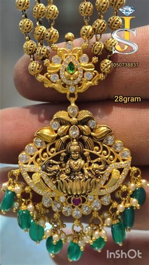 22k Gold 3-Layer Necklace Design | Latest SJ_Gold Collection