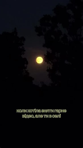 🤣🤣#село #люди