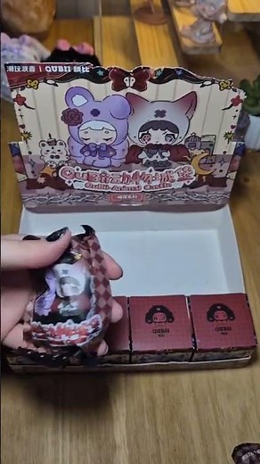 Unbox Qubii Animal Castle Night-time series, secret hunting!! 💜 Part 8 #QubiiAnimalCastle #BlindBox