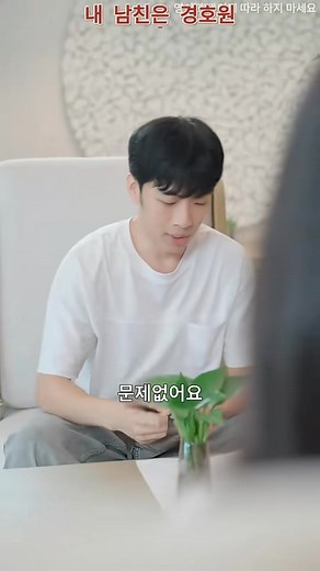 29K views · 132 reactions | 보다...