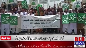 17 reactions · 3 comments | Red News Official YouTube Channel, | Red News | Facebook