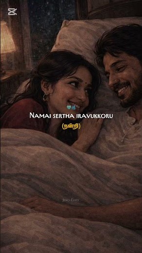 Uyirae vaa 🩵🫴| nee partha parvaikkoru #tamilsong #lovesong #whatsappstatus #lyrics #ilaiyaraja #jeno