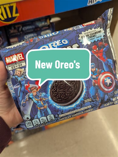 Find these Oreos at your local grocery store or you might find them cheaper at Amazon. Amazon storefront link is in my bio. @Amazon I earn commission on purchases. They are under the Disney snack section. #oreo #disneyshopping #disneyfinds #disneysnacks #marvel