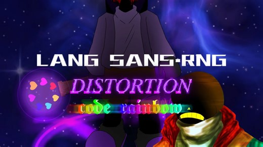 LANG SANS.RNG装备介绍——distortion和code rainbow
